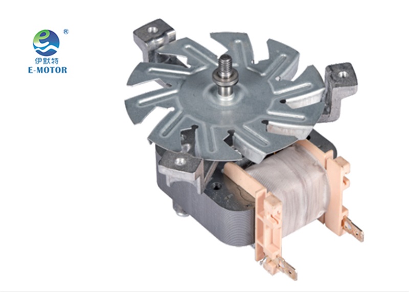 Wholesale Multifunctional cooker motor